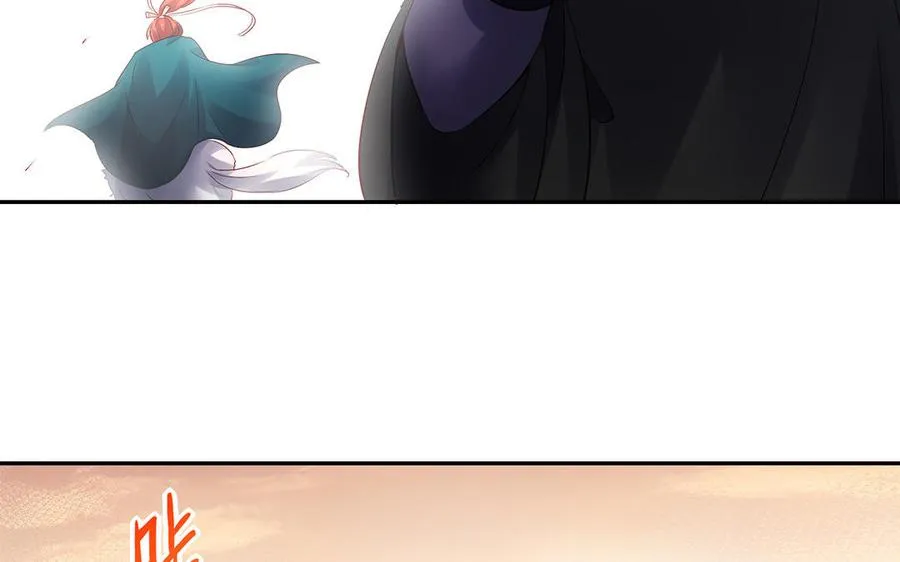 第53话 空城计98