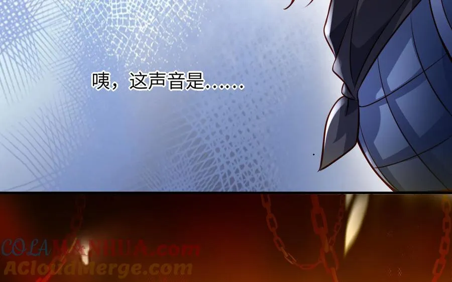 第101话 潜入124