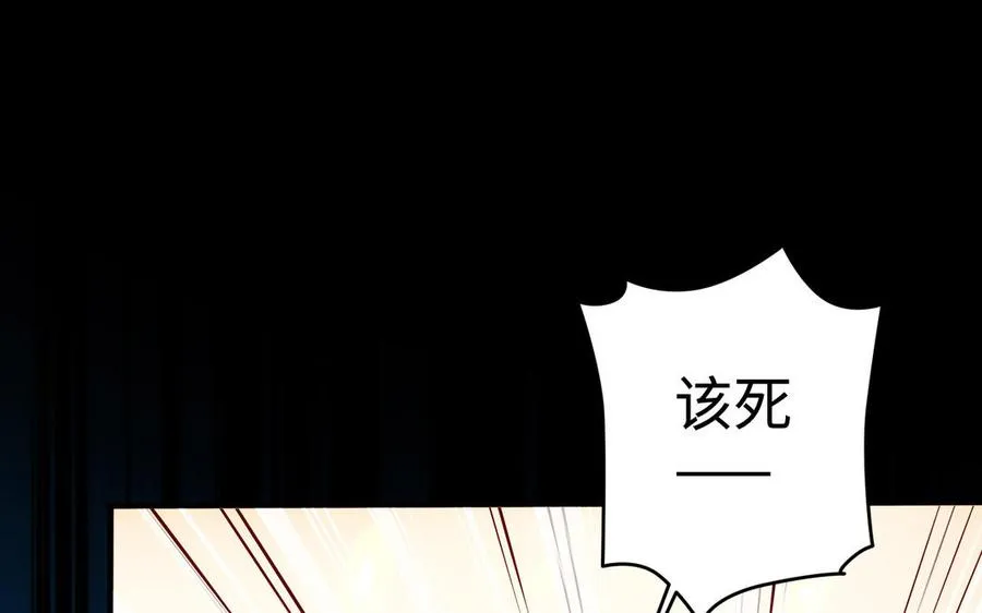 第108话 封印57