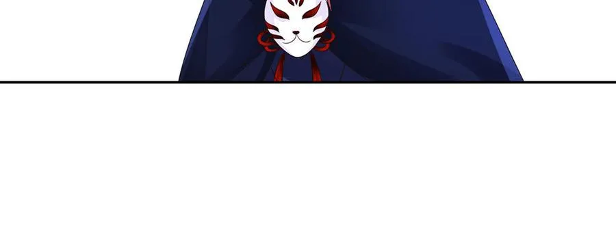 第86话 白民27
