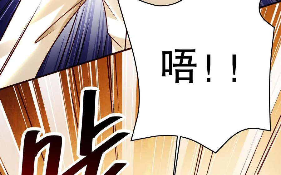 第111话 对决158
