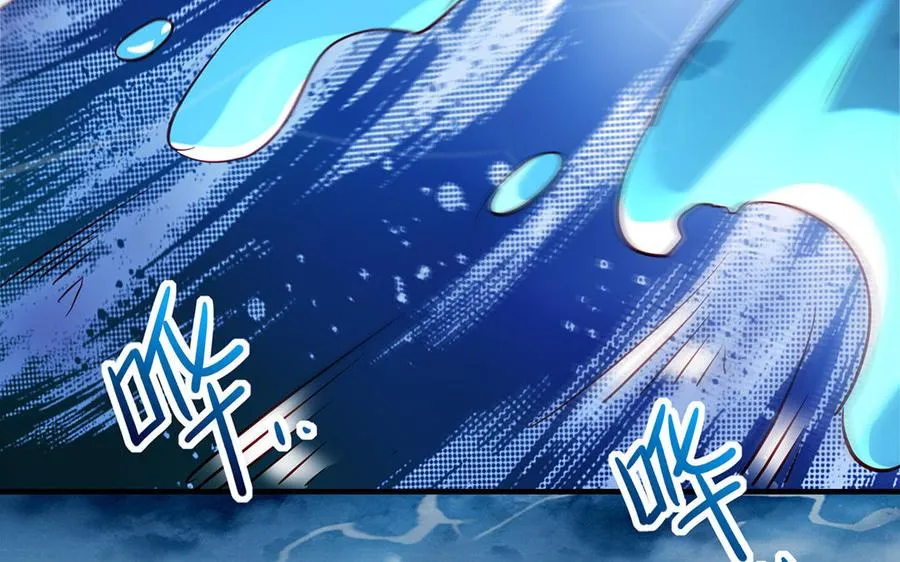 第74话 认可73