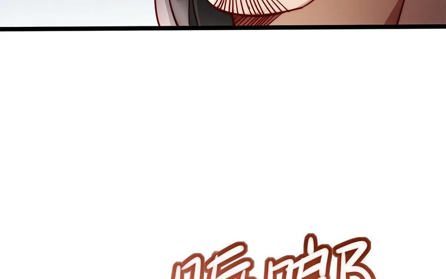 第31话 二叔138