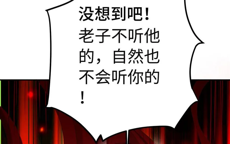 第93话 相悦93