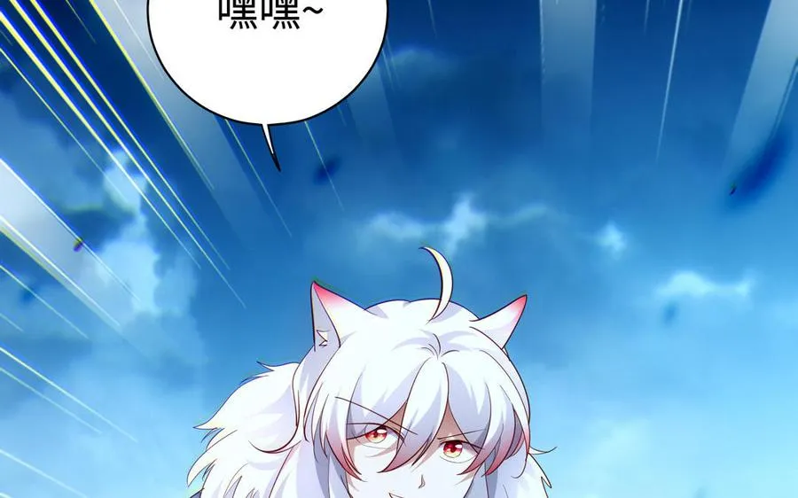 第101话 潜入58