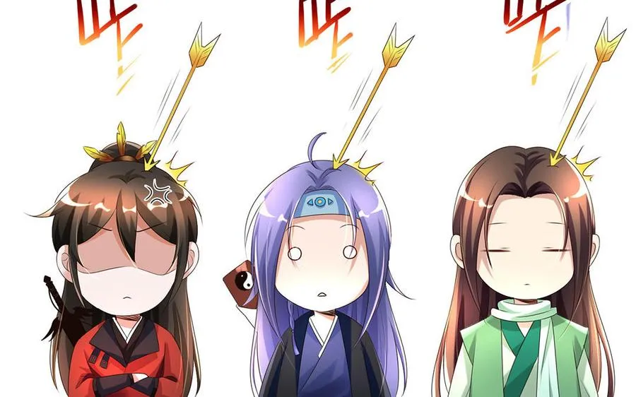 第83话 玄武15