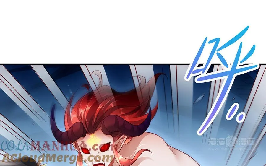 第57话 咒印12