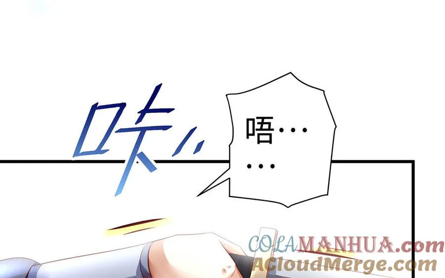 第34话 血火36