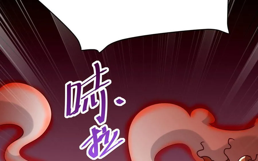 第15话 太子21