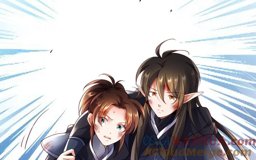 第108话 封印120