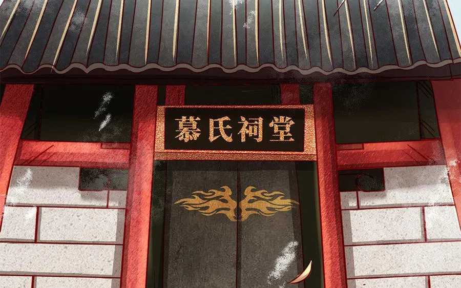 第31话 二叔29