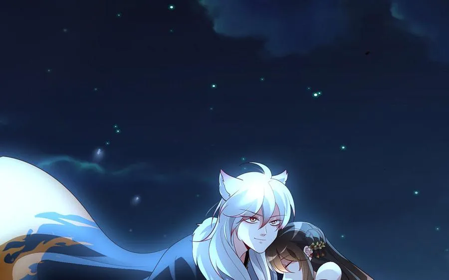 第64话 姑姑29