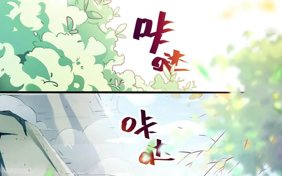 第119话 誓死追随56