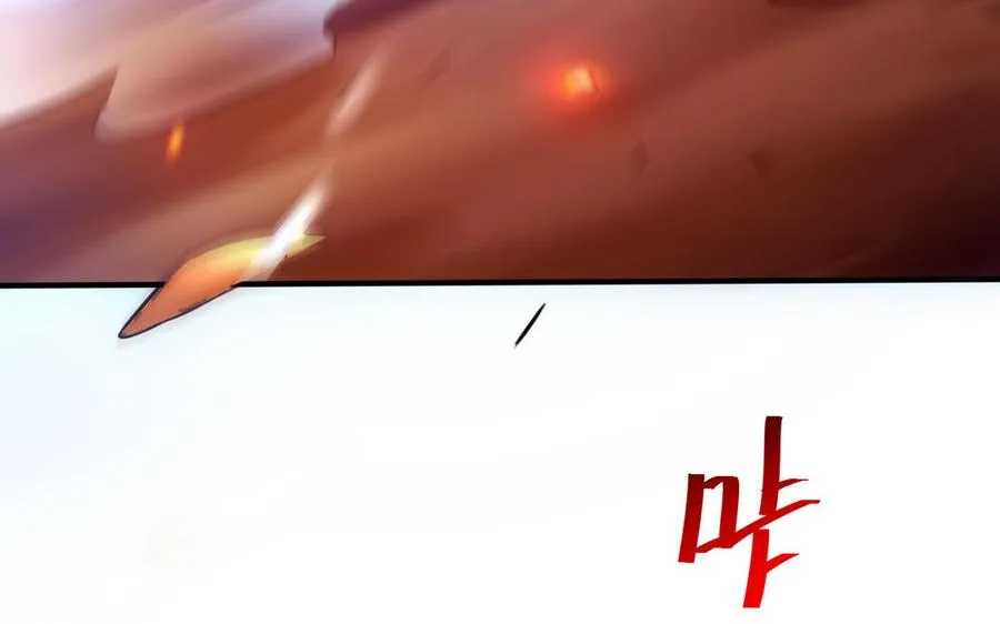 第106话 蛇之心63