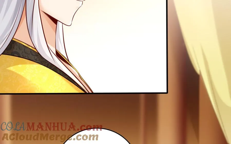 第117话 太子遇袭？45