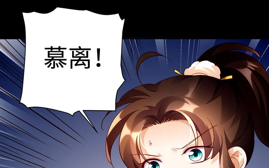 第44话 信念的力量158