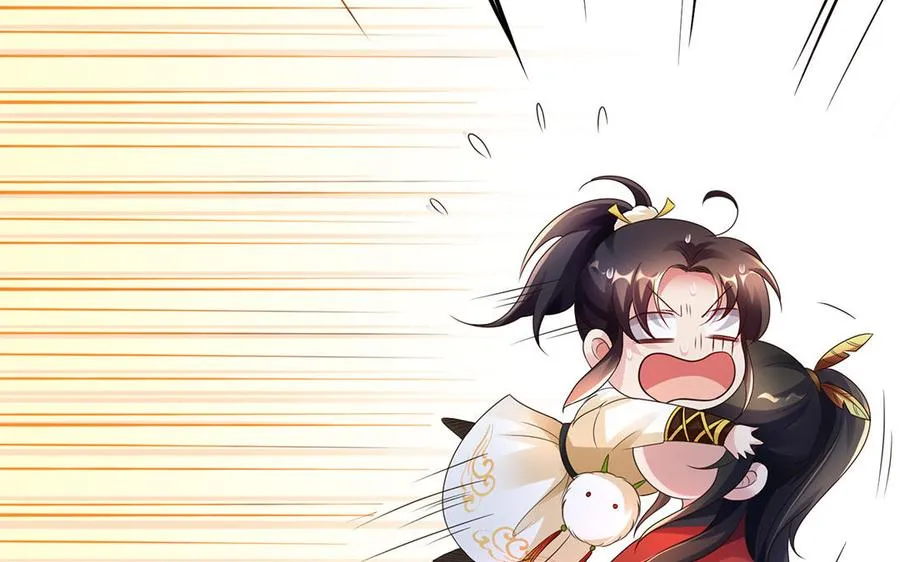 第86话 白民41
