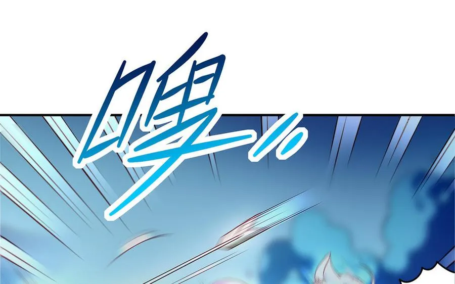 第64话 姑姑76