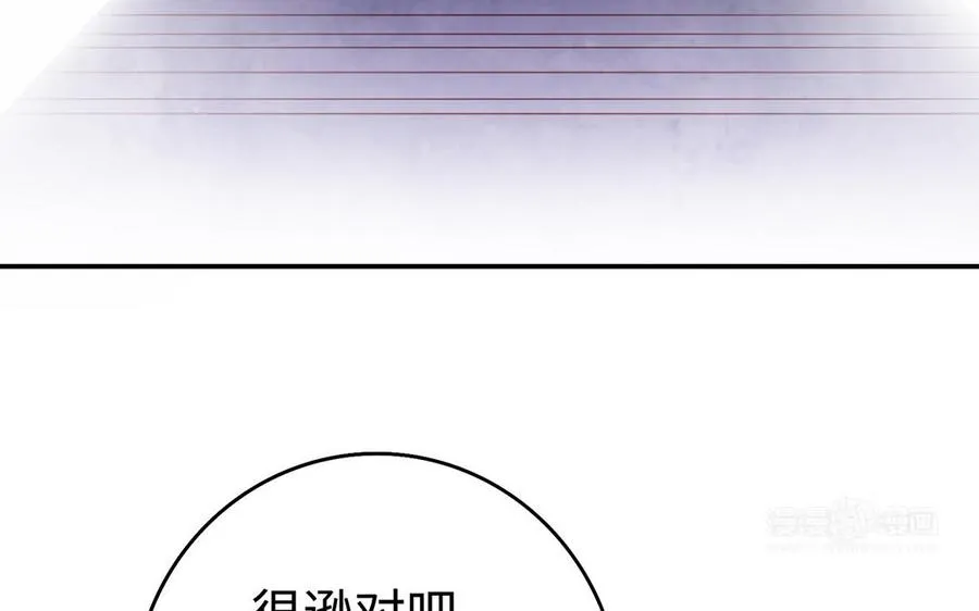 第74话 认可102