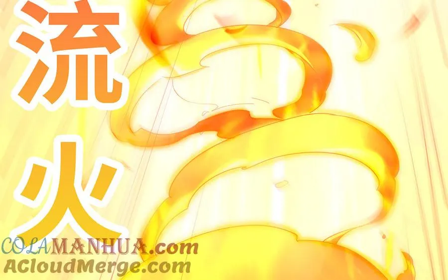 第78话 天才124