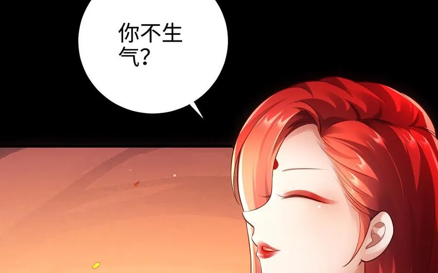第104话 母女18