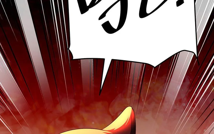 第24话 父辈94