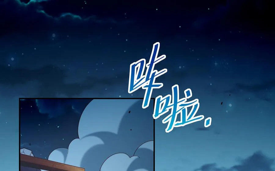 第45话 各自的愿望3