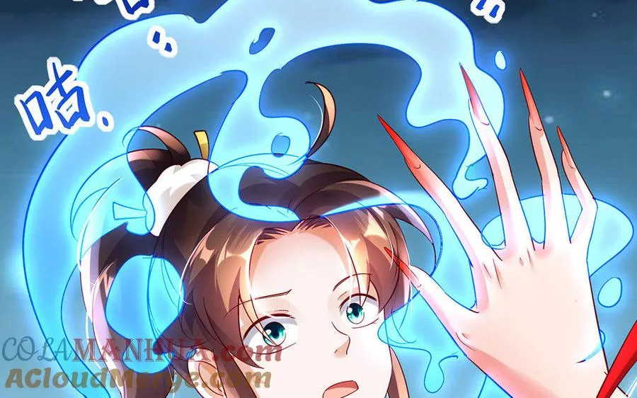 第34话 血火16