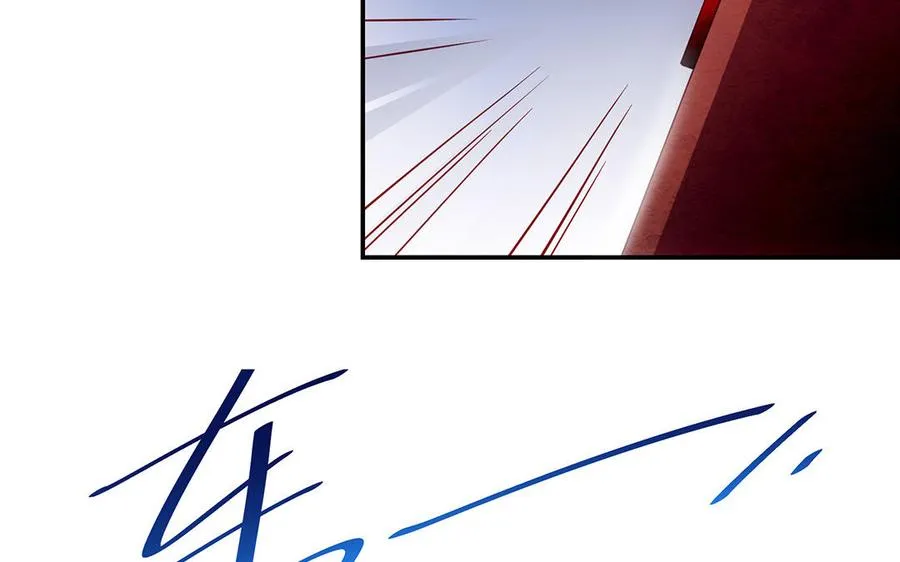 第54话 为君141