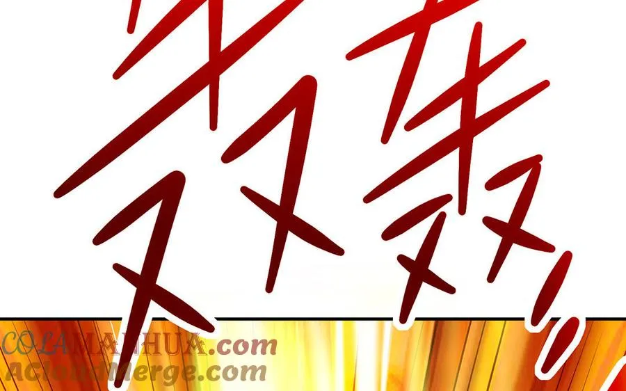 第77话 狗烹4