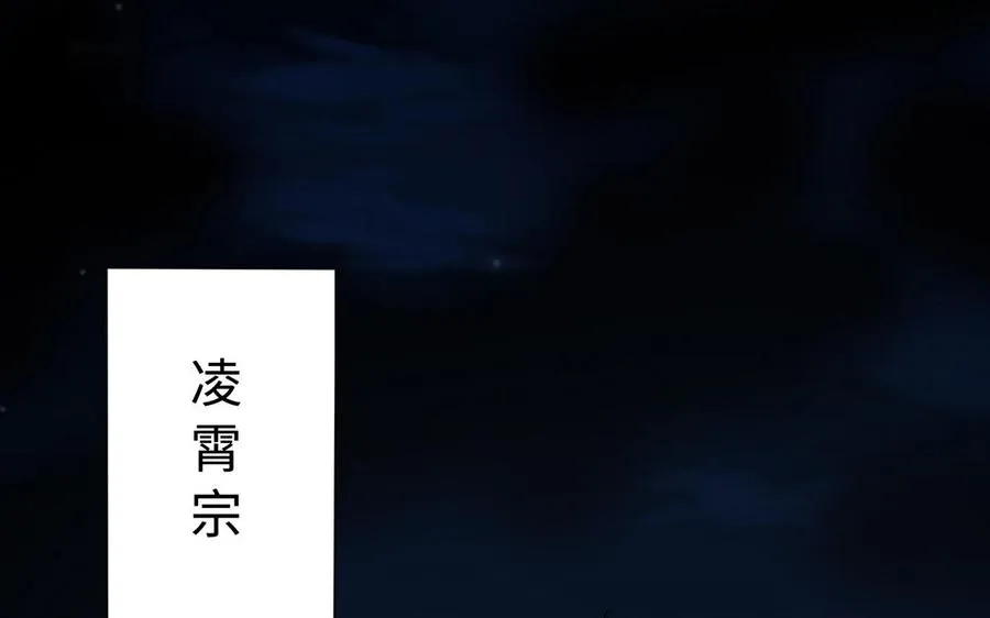 第78话 天才3