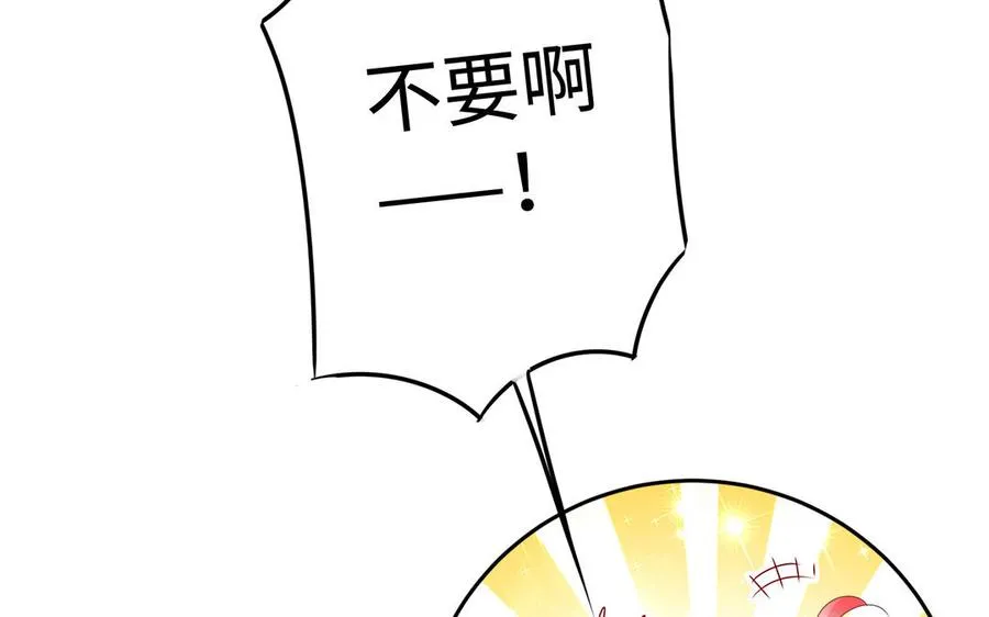 第90话 父亲38