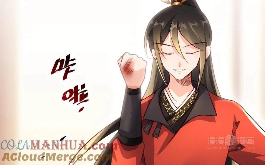 第118话 亲手了结69