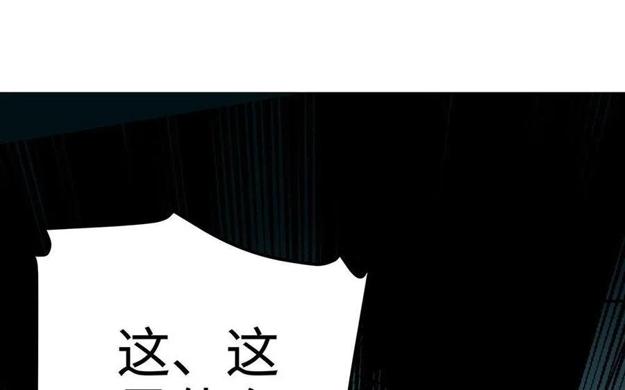 第22话 大泽161