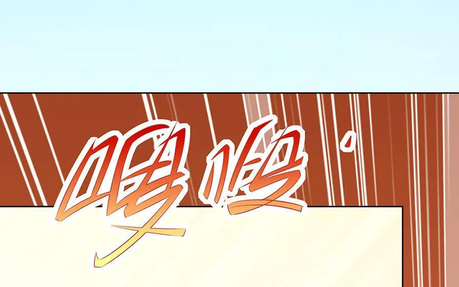 第8话 赤霄133