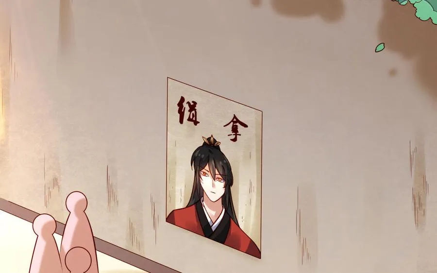 第39话 妙计7