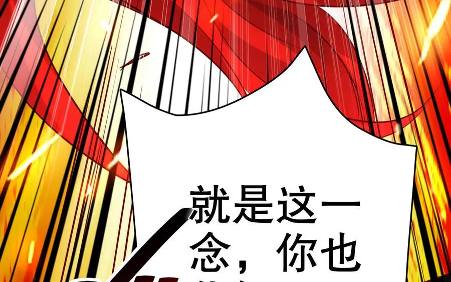 第111话 对决126