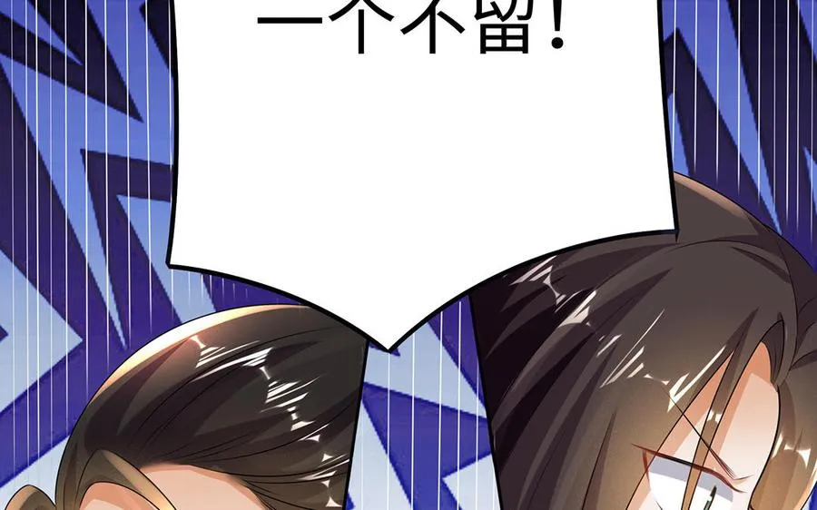 第78话 天才169