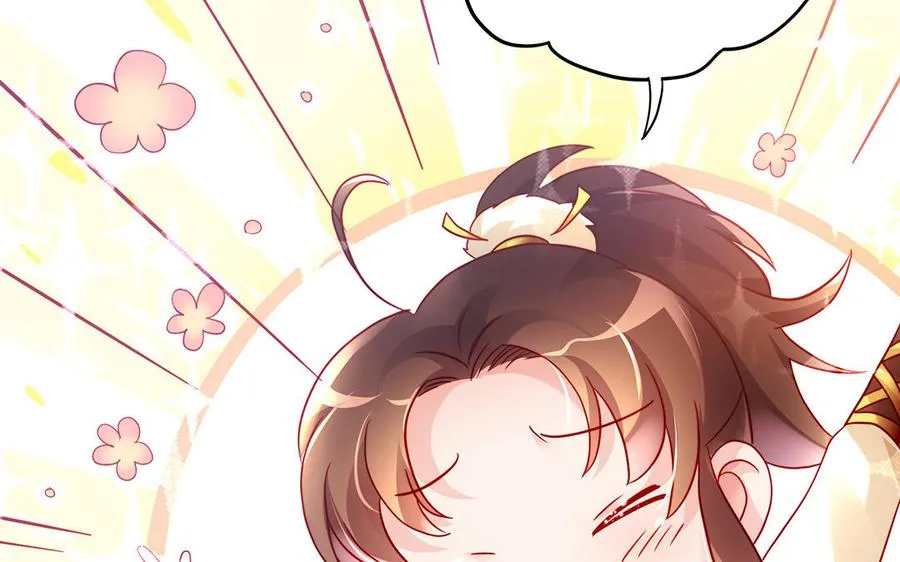 番外2 慕离的想法25