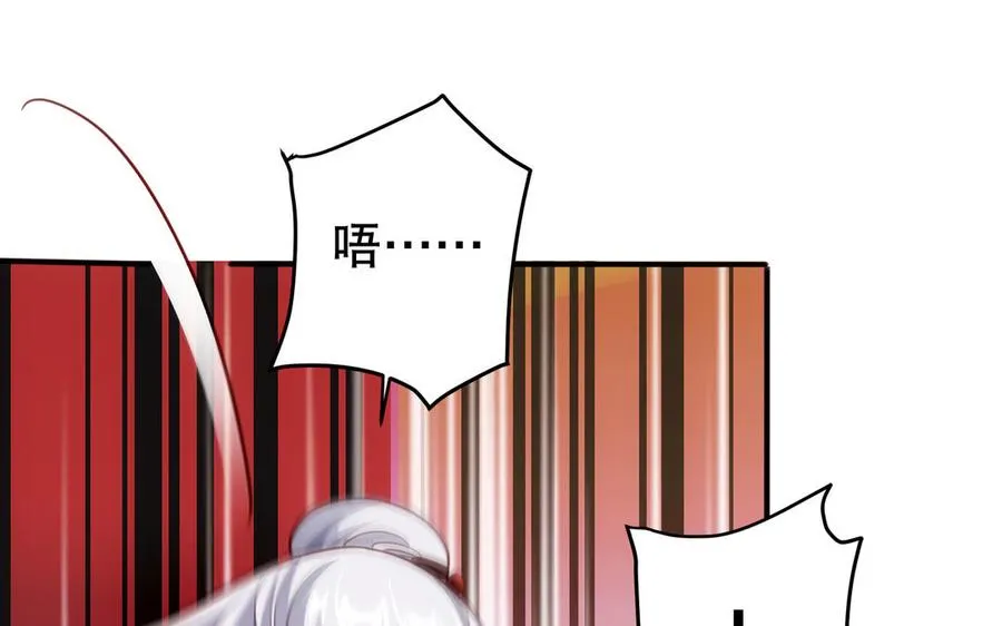 第123话 为自己正名90