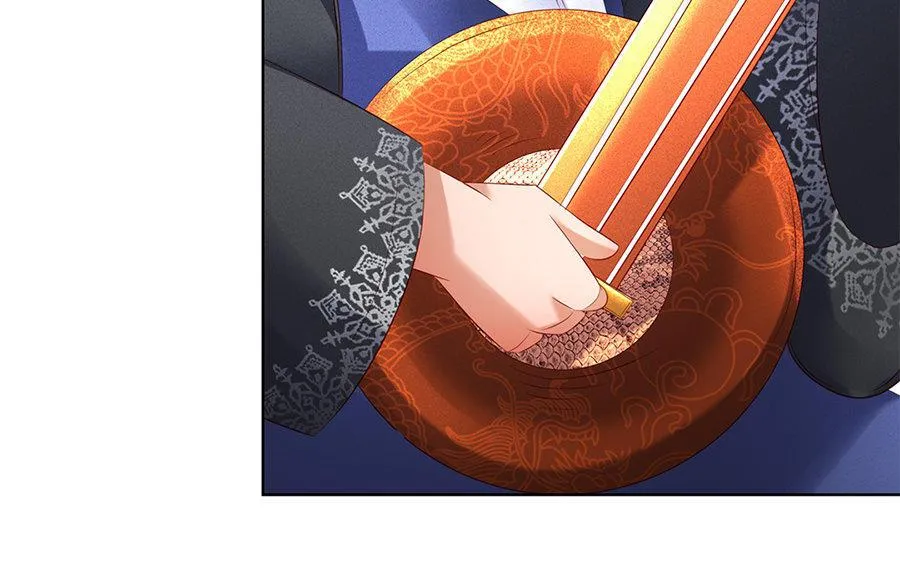 第8话 赤霄209