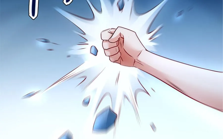 第56话 形变101