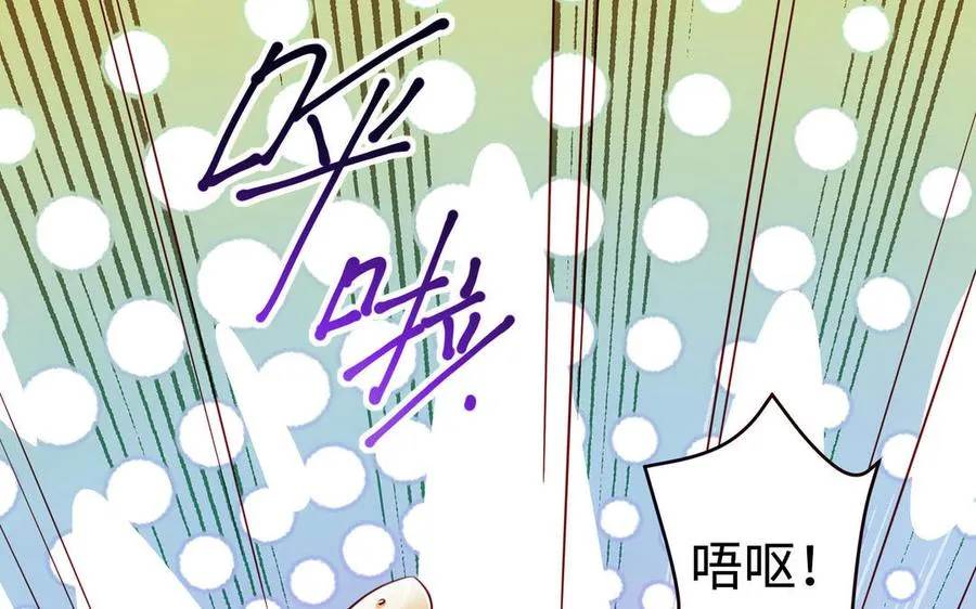 第125话 再遇故“人”70