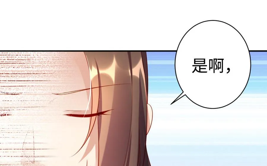 第38话 弱小94