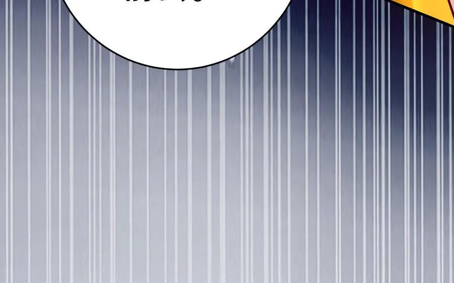 第116话 选择70