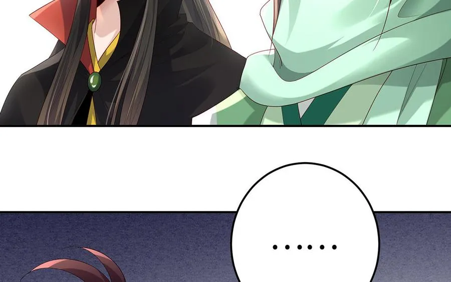 第77话 狗烹69