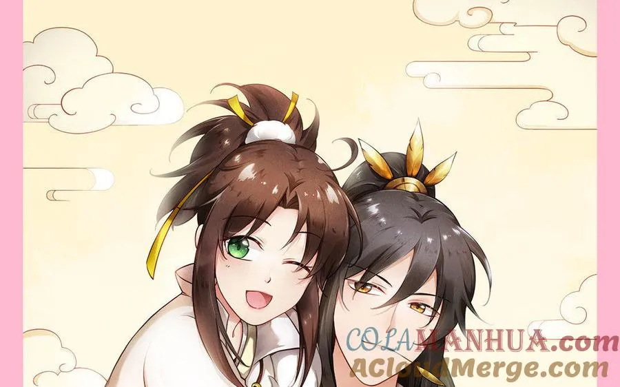 两不疑作者绿野千鹤新作预告18