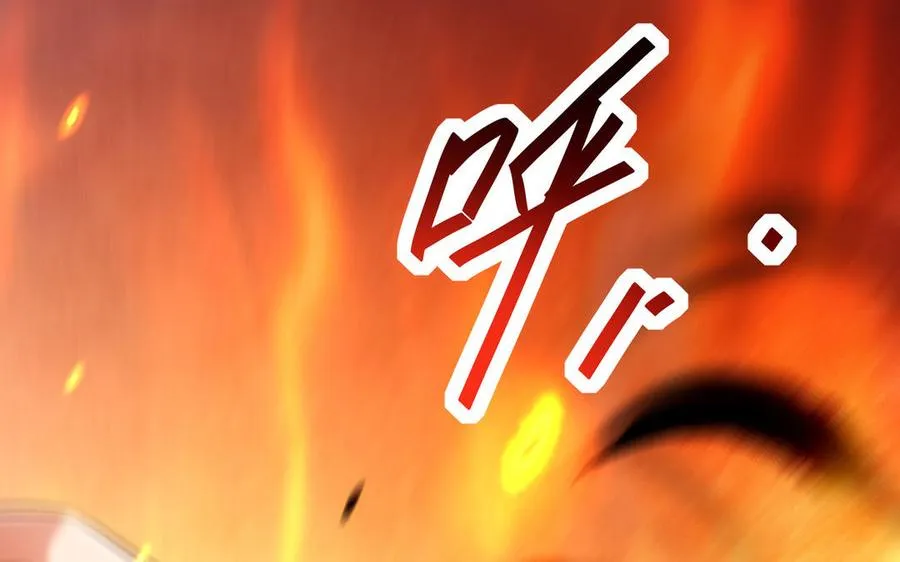 第109话 成神45