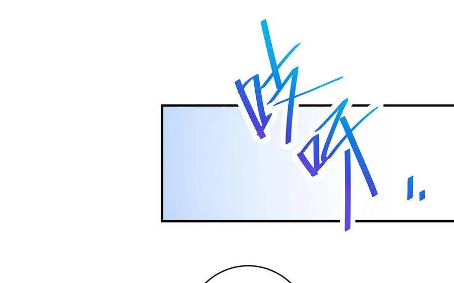 第63话 胡三18