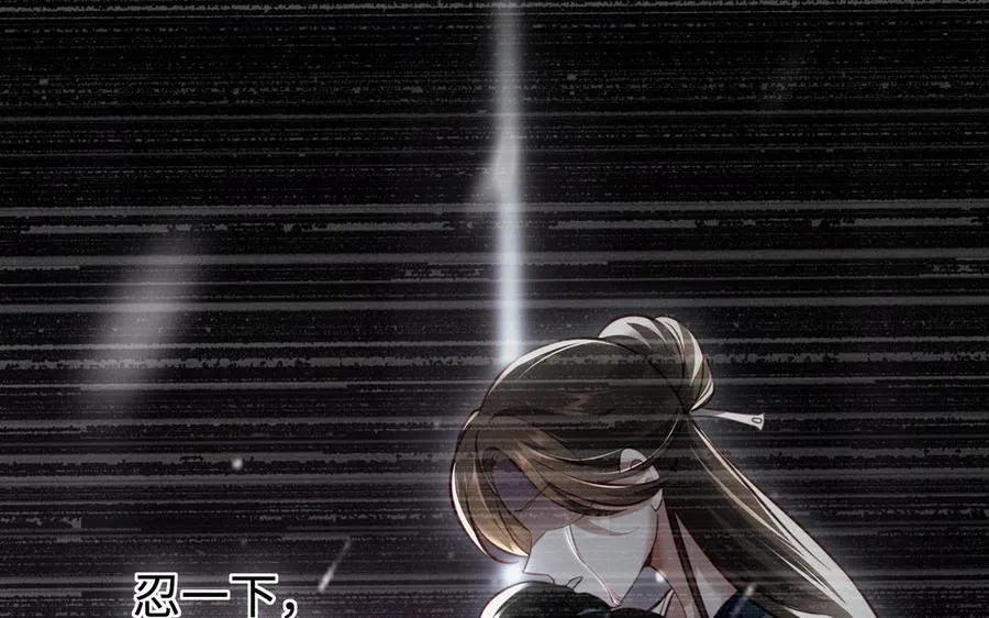 第106话 蛇之心191
